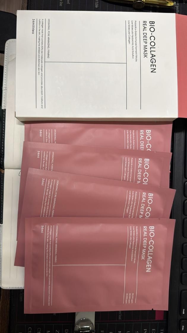 Bio Collagen Face Mask Overnight (2 Pcs)